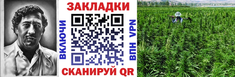 Купить Конопля  Галлюциногенные грибы  СК  Мефедрон  ГАШИШ  COCAIN  Гуково