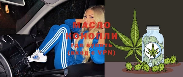 марихуана Остров