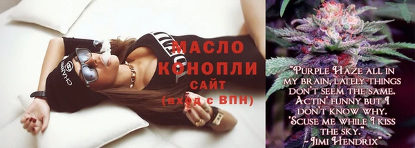 ПСИЛОЦИБИНОВЫЕ ГРИБЫ Осинники