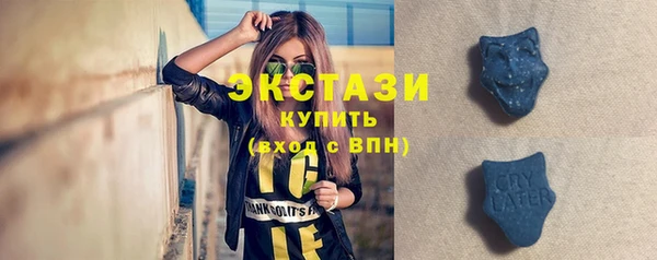 марихуана Остров