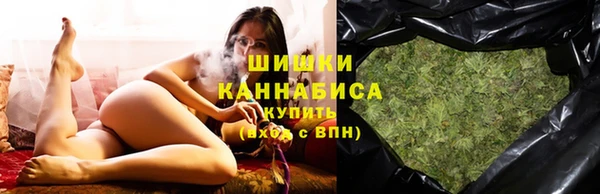 марихуана Остров