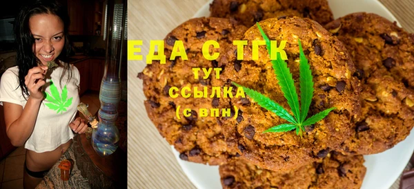 ПСИЛОЦИБИНОВЫЕ ГРИБЫ Осинники