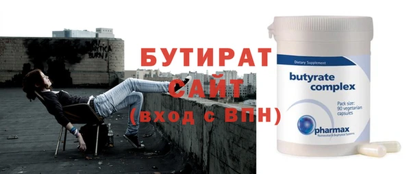 ПСИЛОЦИБИНОВЫЕ ГРИБЫ Осинники