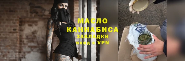 марихуана Остров