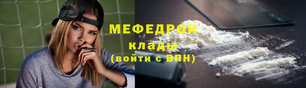 ПСИЛОЦИБИНОВЫЕ ГРИБЫ Осинники
