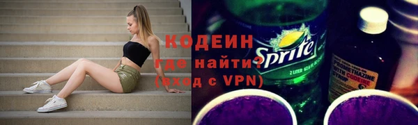 ПСИЛОЦИБИНОВЫЕ ГРИБЫ Осинники