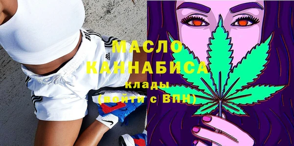 ПСИЛОЦИБИНОВЫЕ ГРИБЫ Осинники
