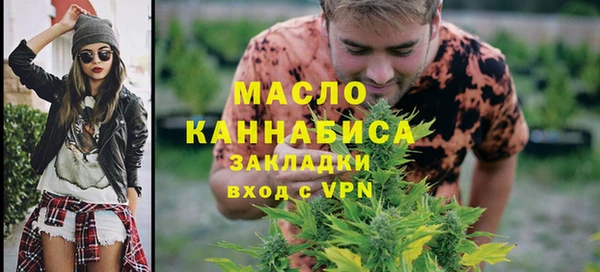 марихуана Остров