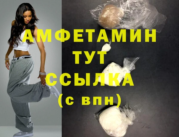 ПСИЛОЦИБИНОВЫЕ ГРИБЫ Осинники