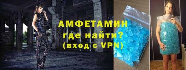 марихуана Пересвет