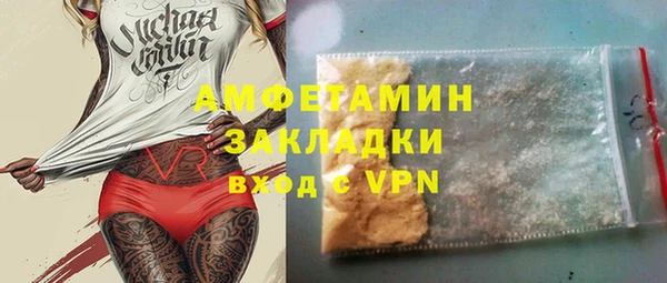 марихуана Остров