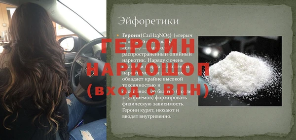 марихуана Остров