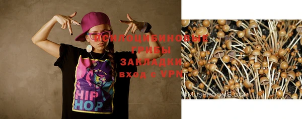 марихуана Остров
