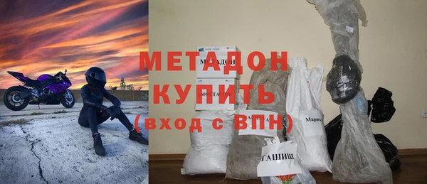каннабис Переславль-Залесский